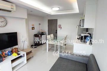 2 Bedroom Condo for sale in Double Lake Condominium, Ban Mai, Nonthaburi near MRT Mueang Thong Lake