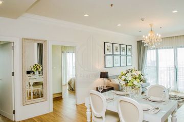 2 Bedroom Condo for sale in Noble Reveal, Phra Khanong Nuea, Bangkok near BTS Thong Lo