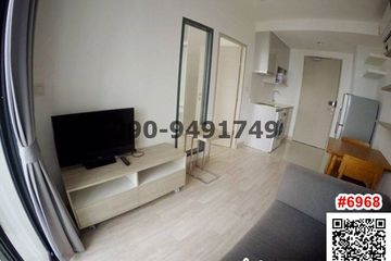 1 Bedroom Condo for rent in Bang Lamphu Lang, Bangkok near BTS Krung Thon Buri