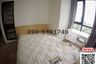 1 Bedroom Condo for rent in Bang Lamphu Lang, Bangkok near BTS Krung Thon Buri