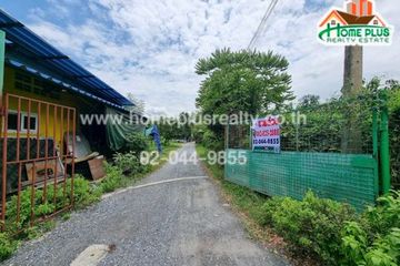 Land for sale in Bueng Kham Phroi, Pathum Thani