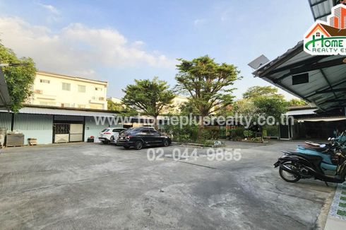 Land for sale in Lat Phrao, Bangkok