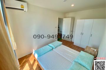 1 Bedroom Condo for rent in The Selected Kaset - Ngamwongwan by L.P.N., Lat Yao, Bangkok near Airport Rail Link Bang Khen