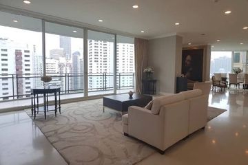 4 Bedroom Condo for rent in Royce Private Residences, Khlong Toei Nuea, Bangkok near BTS Asoke