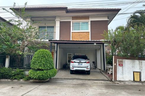 3 Bedroom House for sale in Bang Bua Thong, Nonthaburi