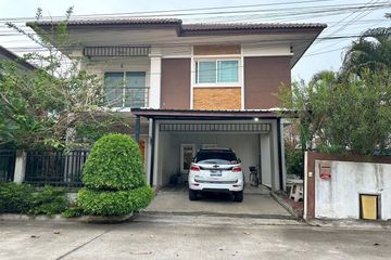 3 Bedroom House for sale in Bang Bua Thong, Nonthaburi