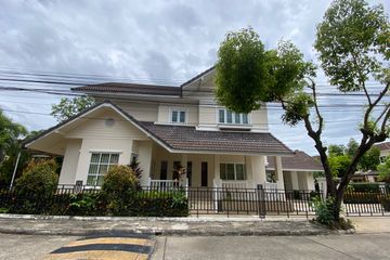 4 Bedroom House for rent in Mae Hia, Chiang Mai
