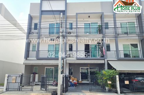 3 Bedroom Townhouse for sale in Dokmai, Bangkok