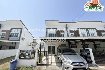 4 Bedroom Townhouse for sale in Sao Thong Hin, Nonthaburi