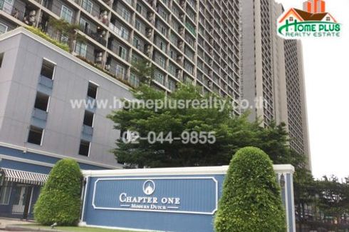 1 Bedroom Condo for sale in Rat Burana, Bangkok