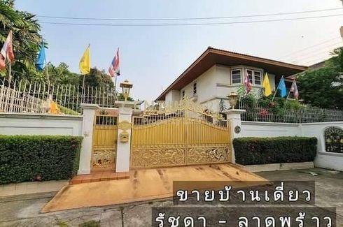 5 Bedroom House for sale in Din Daeng, Bangkok near MRT Ratchadaphisek