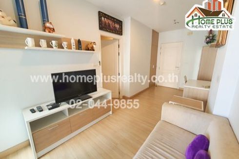 1 Bedroom Condo for sale in Centric Scene Ratchavipha, Wong Sawang, Bangkok near MRT Wong Sawang