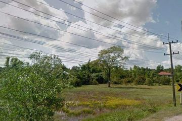 Land for sale in Nong Yat, Nakhon Phanom