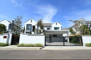 4 Bedroom House for rent in Nantawan Rama 9 - New Krungthepkretha, Saphan Sung, Bangkok
