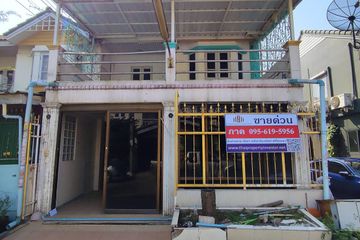 2 Bedroom Townhouse for sale in Banpisan Thakham 28, Samae Dam, Bangkok