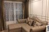 2 Bedroom Condo for rent in ICondo Green Space Sukhumvit 77 Phase 1, Lat Krabang, Bangkok near Airport Rail Link Lat Krabang