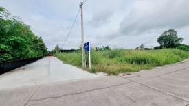 Land for sale in Nong-Kham, Chonburi