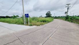 Land for sale in Nong-Kham, Chonburi