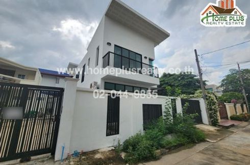 4 Bedroom House for sale in Sinphatthana Thani, Lat Yao, Bangkok