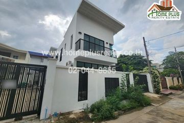 4 Bedroom House for sale in Sinphatthana Thani, Lat Yao, Bangkok