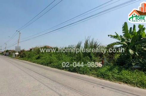 Land for sale in Prachathipat, Pathum Thani