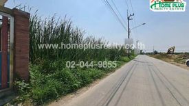 Land for sale in Prachathipat, Pathum Thani