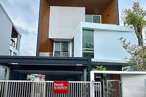 3 Bedroom House for Sale or Rent in Nirvana Beyond Rama 9 - Krungthep Kreetha, Saphan Sung, Bangkok