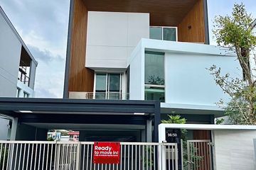 3 Bedroom House for Sale or Rent in Nirvana Beyond Rama 9 - Krungthep Kreetha, Saphan Sung, Bangkok