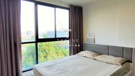 1 Bedroom Condo for sale in Bang Na, Bangkok near BTS Bang Na