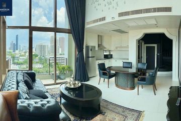 2 Bedroom Condo for Sale or Rent in The Emporio Place, Khlong Tan, Bangkok near BTS Phrom Phong