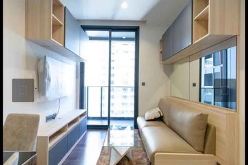 1 Bedroom Condo for sale in The Line Ratchathewi, Thanon Phetchaburi, Bangkok near BTS Ratchathewi