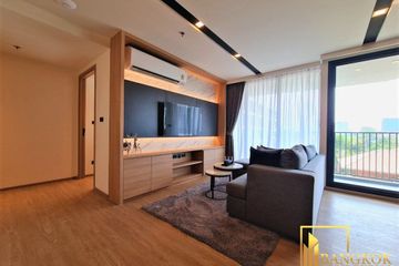 2 Bedroom Apartment for rent in Destiny @ 63, Khlong Tan Nuea, Bangkok near BTS Ekkamai