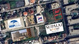 Land for sale in Nong Bon, Bangkok near MRT Srinagarindra 38