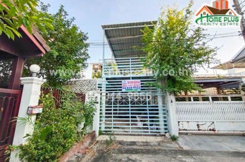 3 Bedroom House for sale in Nuan Chan, Bangkok