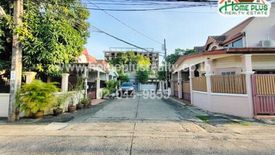 3 Bedroom House for sale in Nuan Chan, Bangkok