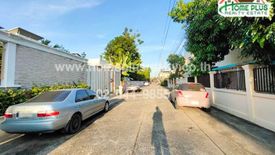 3 Bedroom House for sale in Nuan Chan, Bangkok