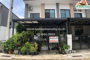 3 Bedroom Townhouse for sale in Unio Town Lumlukka Klong 4, Lat Sawai, Pathum Thani near BTS Khlong Si