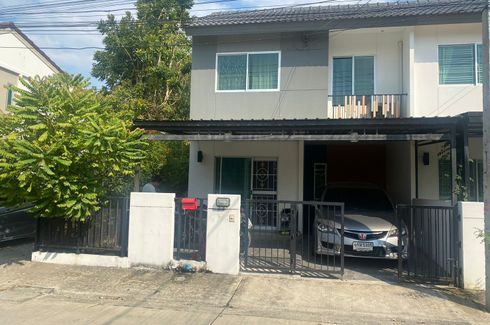 3 Bedrooms Townhouse In Baan Pruksa Klongbangpai Station-Bangyai 📌 Bang ...