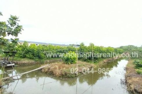 Land for sale in Bang Bon, Bangkok