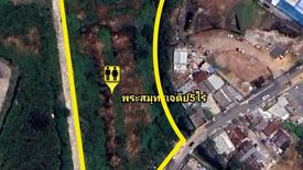 Land for sale in Nai Khlong Bang Pla Kot, Samut Prakan