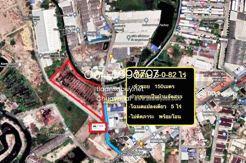 Land for sale in Nai Khlong Bang Pla Kot, Samut Prakan