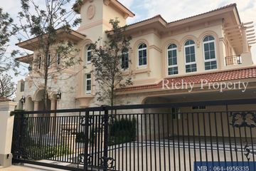 4 Bedroom House for sale in Nantawan Bangna Km.7, Bang Kaeo, Samut Prakan