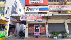 3 Bedroom Commercial for sale in Khok Kham, Samut Sakhon