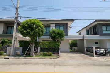 3 Bedroom House for sale in Om Kret, Nonthaburi