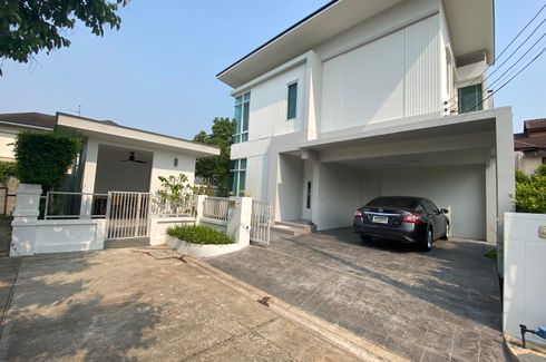 3 Bedroom House for sale in Nong Chom, Chiang Mai