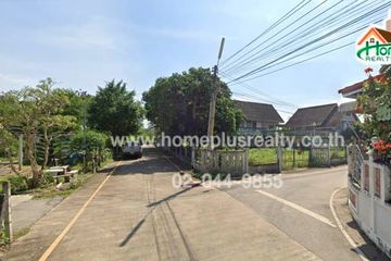 Land for sale in Sattahip, Chonburi