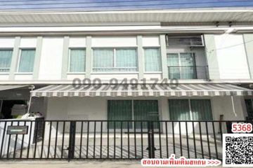 3 Bedroom Townhouse for rent in Bang Chan, Bangkok