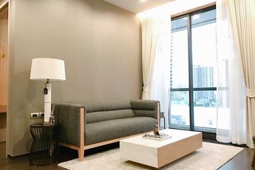 2 Bedroom Condo for rent in The XXXIX by Sansiri, Khlong Tan Nuea, Bangkok near BTS Phrom Phong