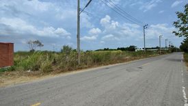 Land for sale in Hin Lek Fai, Prachuap Khiri Khan