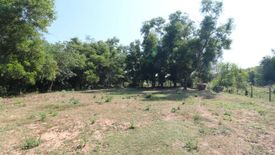 Land for sale in Ban Lueam, Udon Thani